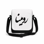 کیف دوشی پاسپورتی مردانه طرح رومینا