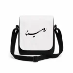کیف دوشی پاسپورتی مردانه طرح رومینا
