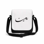 کیف دوشی پاسپورتی مردانه طرح رومینا