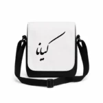 کیف دوشی پاسپورتی مردانه طرح کیانا