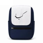 کیف کوله پشتی طرح کیانا