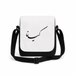 کیف دوشی پاسپورتی مردانه طرح کیانا