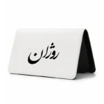 کیف پول مخمل زنانه طرح روژان