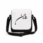 کیف دوشی پاسپورتی مردانه طرح روژان
