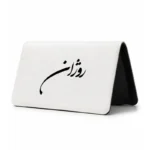 کیف پول مخمل زنانه طرح روژان