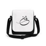 کیف دوشی پاسپورتی مردانه طرح روژان