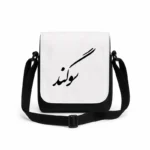 کیف دوشی پاسپورتی مردانه طرح سوگند