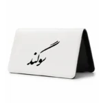 کیف پول مخمل زنانه طرح سوگند