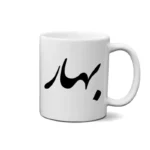 ماگ طرح بهار