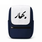 کیف کوله پشتی طرح بهار