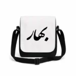 کیف دوشی پاسپورتی مردانه طرح بهار