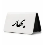 کیف پول مخمل زنانه طرح بهار