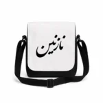 کیف دوشی پاسپورتی مردانه طرح نازنین