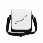 کیف دوشی پاسپورتی مردانه طرح نگین