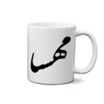 ماگ طرح مهسا