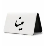 کیف پول مخمل زنانه طرح مینا