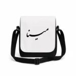 کیف دوشی پاسپورتی مردانه طرح مینا