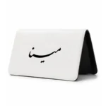 کیف پول مخمل زنانه طرح مینا
