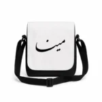 کیف دوشی پاسپورتی مردانه طرح مینا