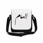کیف دوشی پاسپورتی مردانه طرح الهام