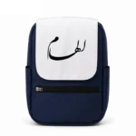 کیف کوله پشتی طرح الهام