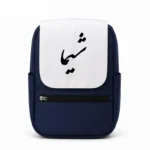 کیف کوله پشتی طرح شیما
