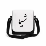 کیف دوشی پاسپورتی مردانه طرح شیما