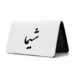 کیف پول مخمل زنانه طرح شیما