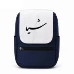 کیف کوله پشتی طرح شیما