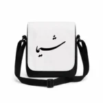 کیف دوشی پاسپورتی مردانه طرح شیما