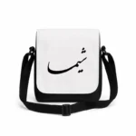 کیف دوشی پاسپورتی مردانه طرح شیما