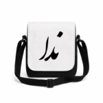 کیف دوشی پاسپورتی مردانه طرح ندا