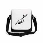 کیف دوشی پاسپورتی مردانه طرح نگار