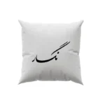 کوسن طرح نگار