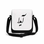 کیف دوشی پاسپورتی مردانه طرح آیدا