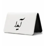 کیف پول مخمل زنانه طرح آیدا