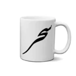 ماگ طرح سحر
