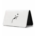 کیف پول مخمل زنانه طرح شبنم