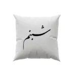کوسن طرح شبنم