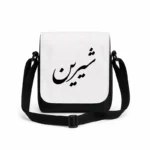 کیف دوشی پاسپورتی مردانه طرح شیرین