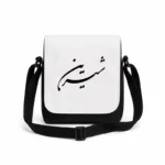 کیف دوشی پاسپورتی مردانه طرح شیرین