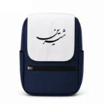 کیف کوله پشتی طرح شیرین