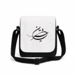 کیف دوشی پاسپورتی مردانه طرح شیرین