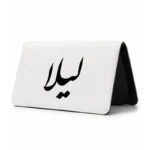 کیف پول مخمل زنانه طرح لیلا
