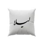 کوسن طرح لیلا