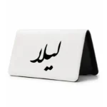 کیف پول مخمل زنانه طرح لیلا