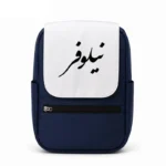 کیف کوله پشتی طرح نیلوفر