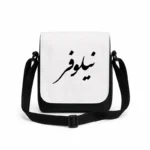 کیف دوشی پاسپورتی مردانه طرح نیلوفر