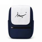 کیف کوله پشتی طرح نیلوفر