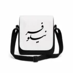 کیف دوشی پاسپورتی مردانه طرح نیلوفر